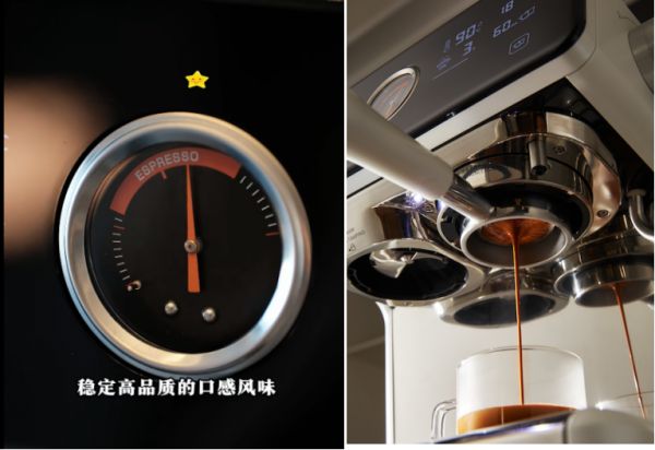 OPV Pressure Control Extraction