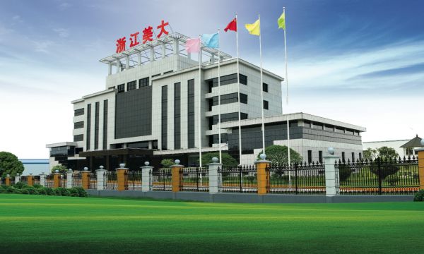 浙江美大投资公告