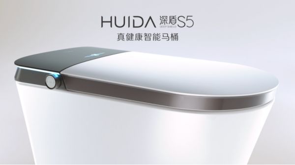 惠达卫浴AI技术应用展示