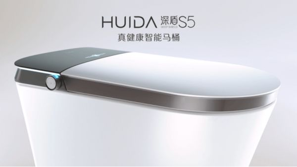 智能卫浴产品