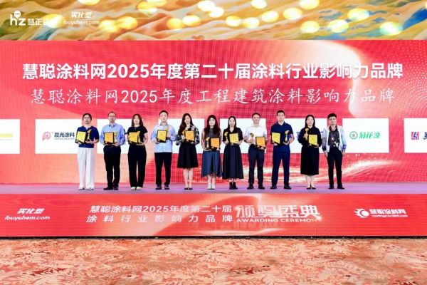 企业历史照片
