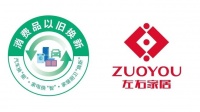 618年中大促！左右沙发政企直降30%