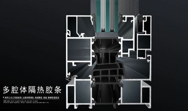 Jiahua System Windows