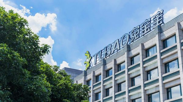 兔宝宝与新华社合作