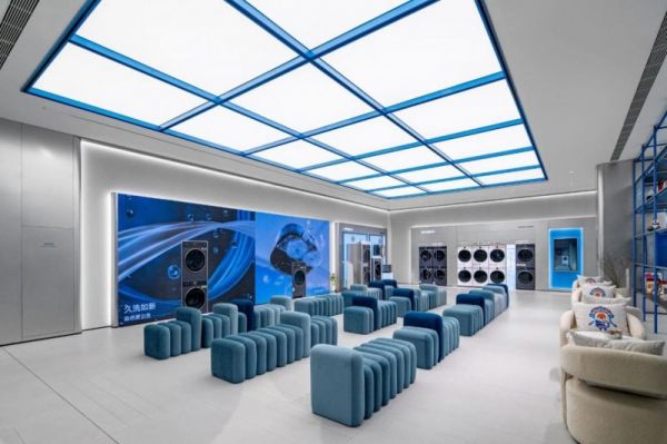 Little Swan Super Experience Store