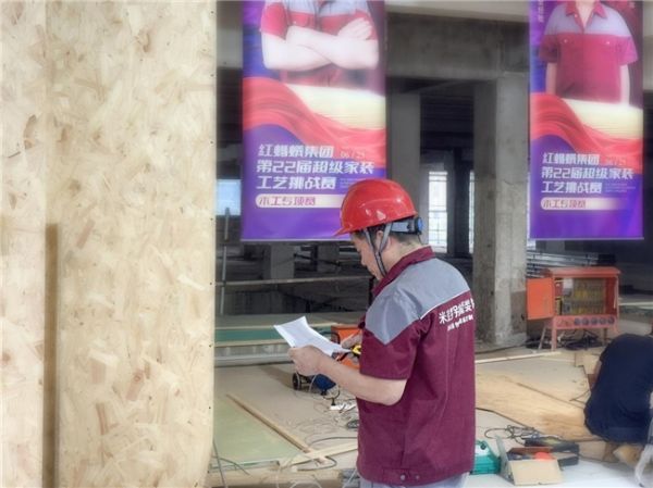 Woodworkers competing in the Red Ant Group challenge