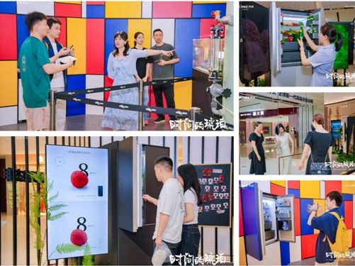 方太新一代高端全嵌冰箱设计展示