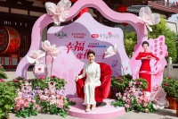 非遗匠心，左右沙发演绎东方美学