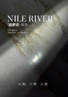 狮王瓷砖云脉石・尼罗河 | 自然复刻，空间美学新篇