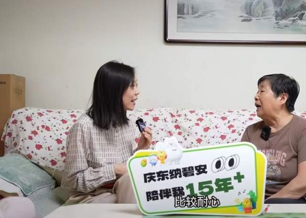 庆东纳碧安壁挂炉舒适度