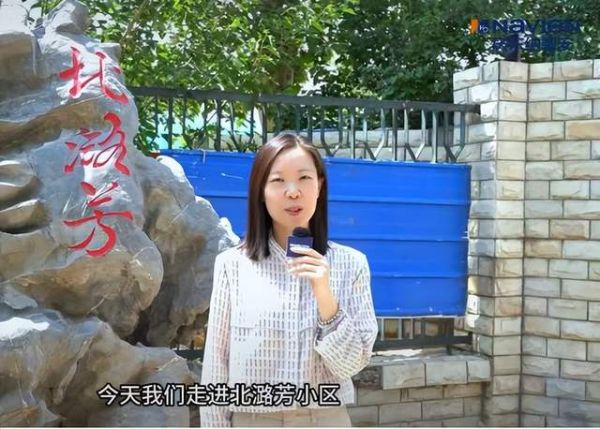 庆东纳碧安壁挂炉