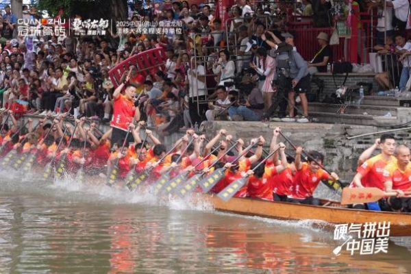 冠珠瓷砖助力叠滘龙船 让世界看见中国美