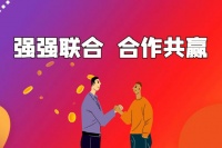 福羊羊板材携手品牌之家，共筑新高度战略合作