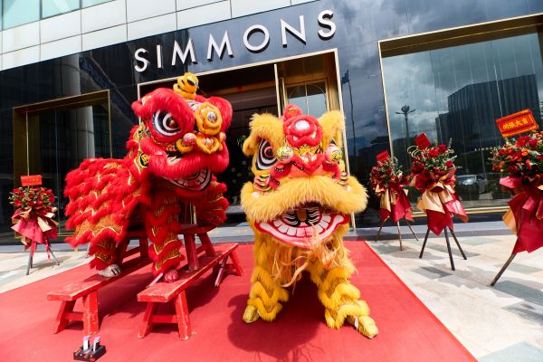 Simmons席梦思深圳前海开业庆典