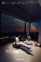 格峰极光晾衣机：革命性隐藏式设计，重构阳台美学