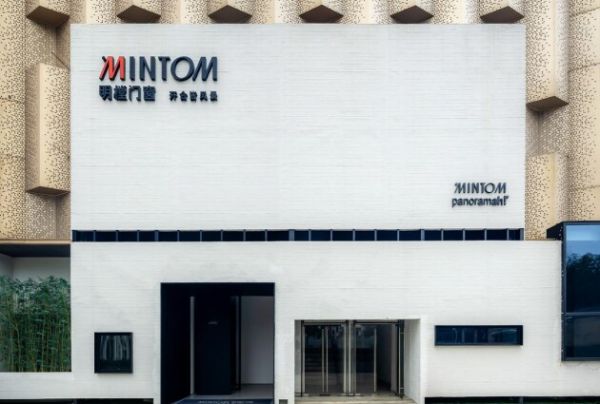 明樘门窗与长沙经销商签约现场