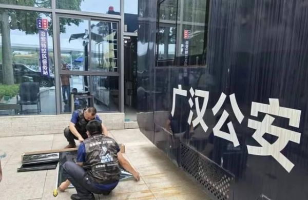 三星堆博物馆隔热方案图片