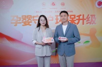 天坛胡建辉谈孕婴环保普惠，全国布局新篇章