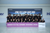 卡萨帝厨改免费，技能换满意体验