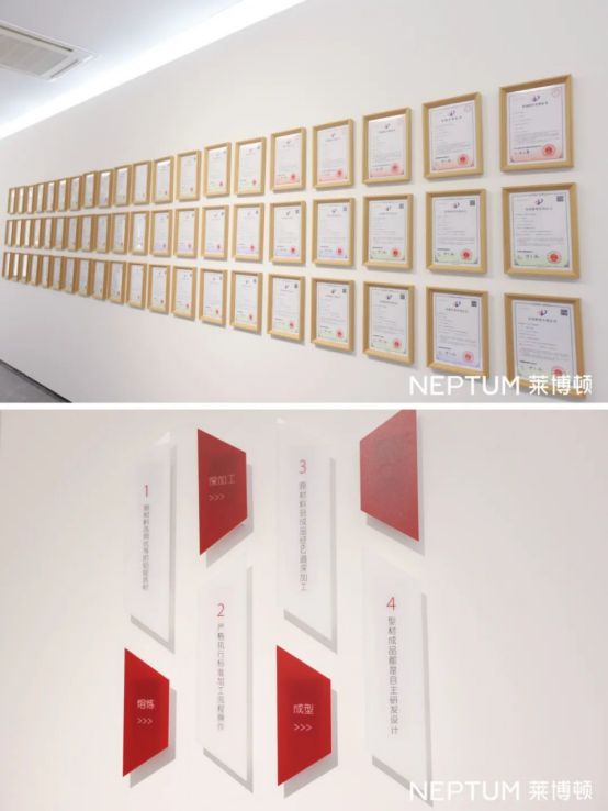 莱博顿卫浴产品展示