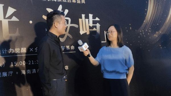 嘉斯顿家居CEO杨辉