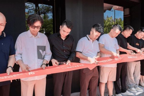 嘉斯顿家居三亚清水湾旗舰店