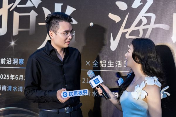 嘉斯顿家居三亚清水湾旗舰店开业现场