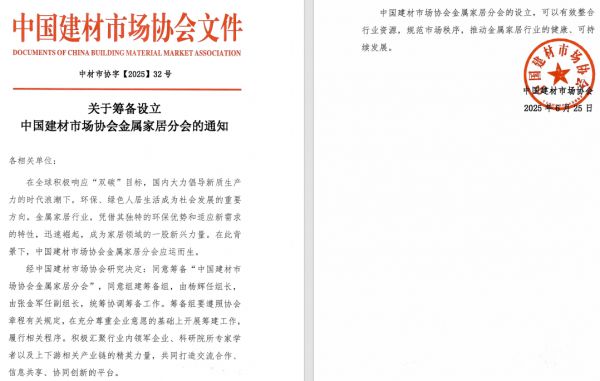 图一
