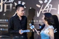 三亚新品发布，嘉斯顿指三大发展路线