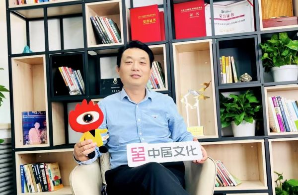 张敏在分享经验