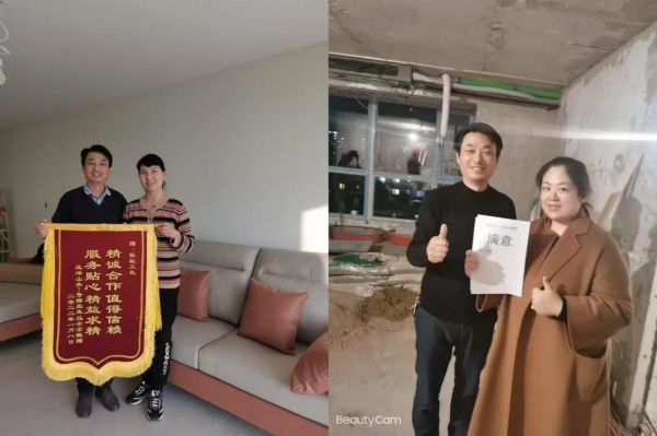 张敏的工作场景