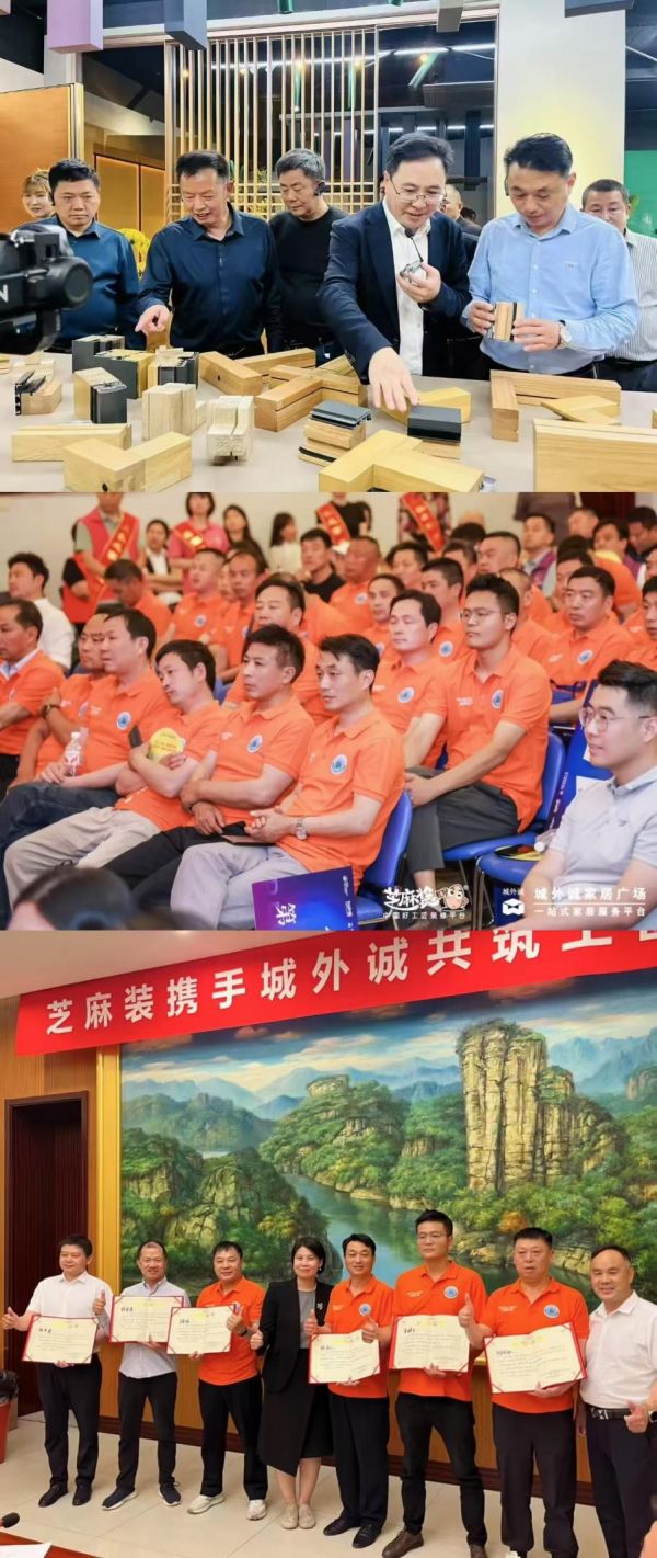 张敏的工作场景