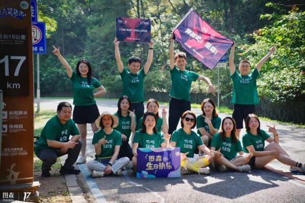 图森17周年品牌月活动图片5