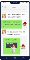 识破“李鬼”聚脲，三招辨真假！
