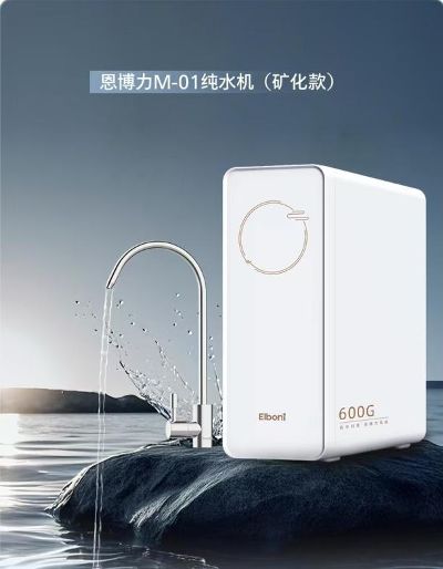 飞利浦空调“冰力全开”活动产品图片