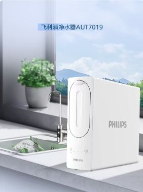 飞利浦空调“冰力全开”活动产品图片