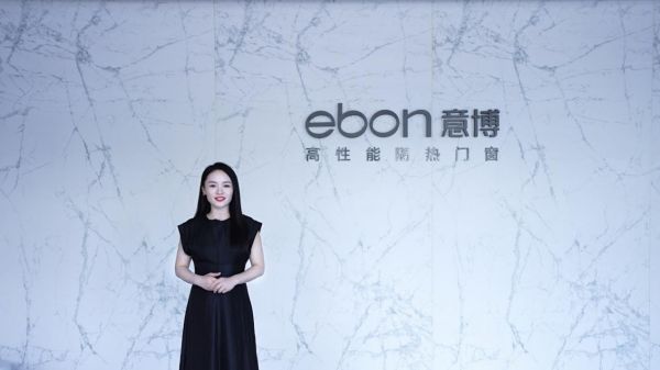 意博门窗生产基地