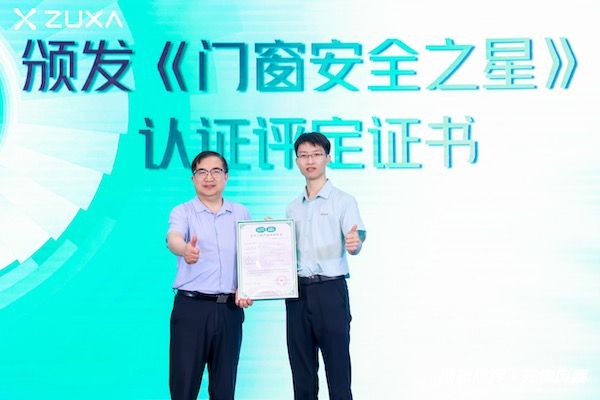 专家解读行业趋势