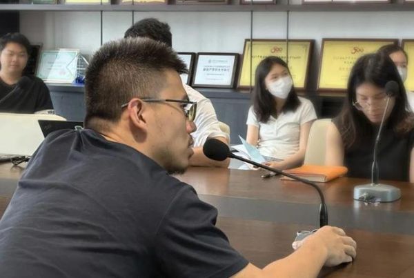 中宏家居集团经营数据分析