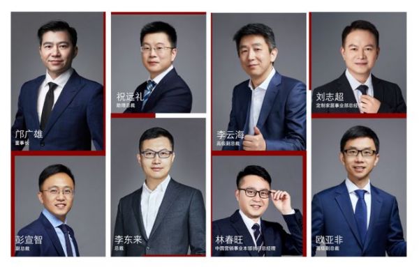 家居行业深度盘整：顾家家居的变革之路