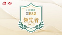 东方雨虹30载，ESG绘家居蓝图