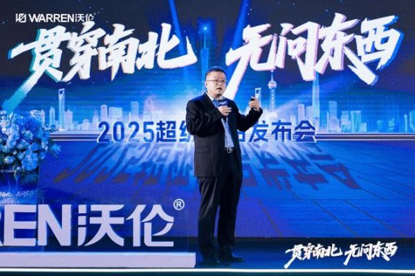 德国科梅林亚太区技术总监李晶