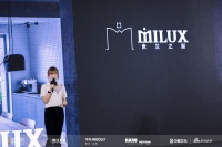 米兰之窗惊艳金堂奖盛典：创新方案展现品牌初心