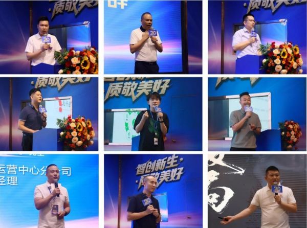 学员们全情投入学习热潮