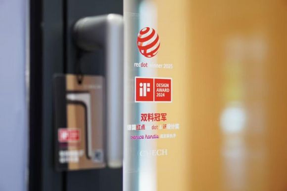 自动化生产设备展示