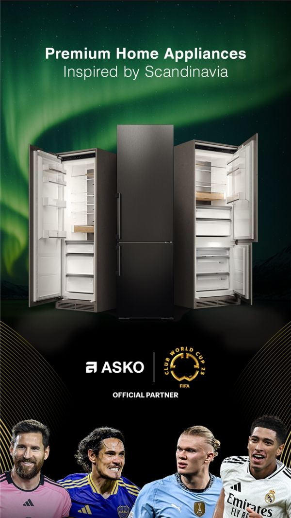 ASKO冰箱北欧设计风格