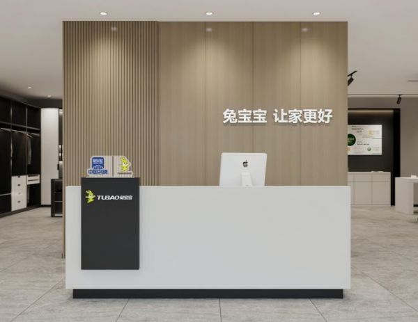 兔宝宝与新华社合作成果