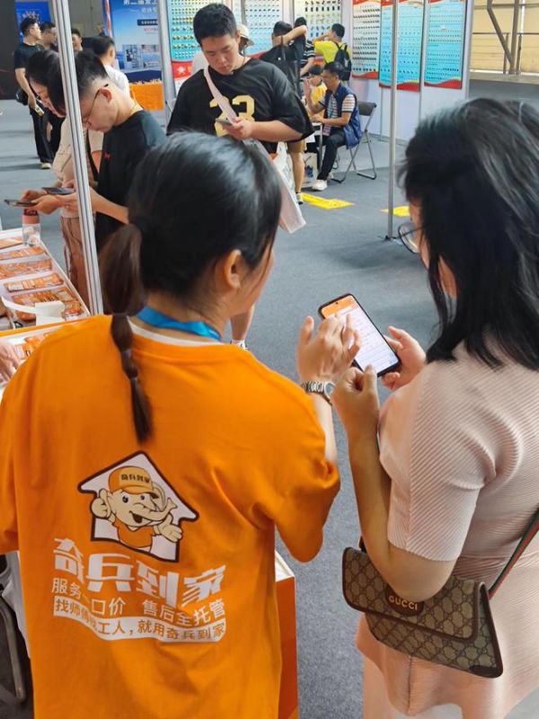 高效响应服务案例图