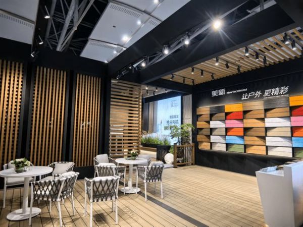 Regreen炜青木展品