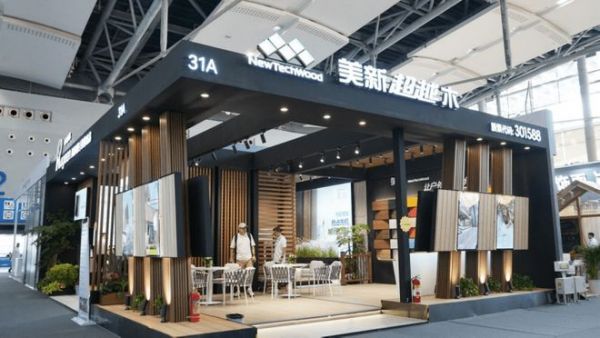 Regreen炜青木产品展示